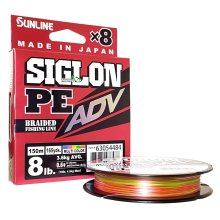 Шнур Sunline Siglon PE ADV x8 150м Multicolor