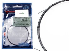 Поводковый материал Ukrspin Orange Spinning "Титан" мат.Orange 2м 22кг 0,45мм