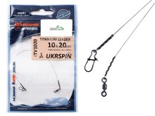Поводок Ukrspin Orange Spinning титановый мат.AFW 5кг 20см с вертлюгом