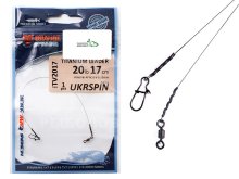 Поводок Ukrspin Orange Spinning титановый мат.AFW 9кг 17см с вертлюгом