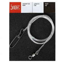 Поводок Lucky John BBS Leader Fluorocarbon BigBait 70см 55кг, 1шт