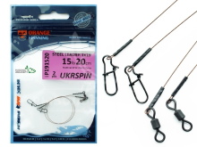 Поводок Ukrspin Orange Spinning 1х19 AFW 20см 7кг (2шт/уп)