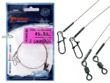 Поводок Ukrspin Orange Spinning 1х19 AFW 30см 20кг (2шт/уп)