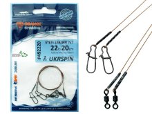 Поводок Ukrspin Orange Spinning 7х7 AFW 20см 10кг (2шт/уп)