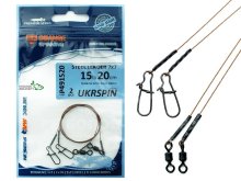 Поводок Ukrspin Orange Spinning 7х7 AFW 20см 7кг (2шт/уп)