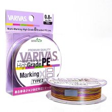 Шнур Varivas High Grade PE Marking TYPE II X8 150м