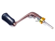 Ручка Ryobi Zauber 1000/2000