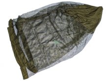 Сітка для підсакування Prologic Spare Landing Net Mesh Element 42” olive green