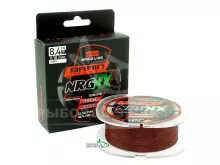 Шнур Brain NRG 8X sinking 200м 0,16мм brown
