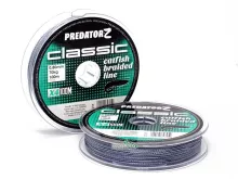 Шнур Carp Zoom Classic Catfish Braided Line dark grey 100м 0,40мм (CZ7435)