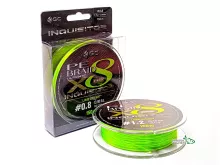 Шнур Golden Catch Inquisitor PE X8 LG 150м 1.5/0,205мм 11,5кг