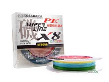 Шнур Kosadaka PE Super Line X8 150м Multicolor