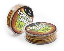 Шнур Prologic Marker Braid 0,19мм 20lbs 200м