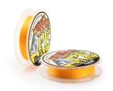 Шнур Sunline Rock Fish PE 120м