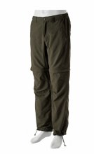 Штаны - шорты Trakker Quickdry Combats разм. XL