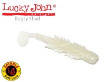 Силікон Lucky John Bagsy Shad 2,8" 033
