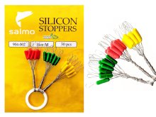Стопоры Salmo силиконовые цветные 904