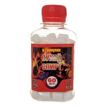 Сухой спирт в гранулах, 60шт 85г