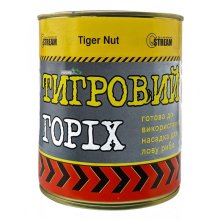 Тигровий горіх G.Stream цільний з/б 900г