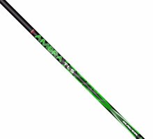 Вудлище махове Maver Ambra TLS 6,0м