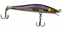 Воблер Rapala RipStop 90SP 7,0г - PD
