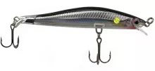 Воблер Rapala RipStop 90SP 7,0г - S (Silver)