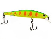 Воблер ZipBaits Rigge 90SP 9,8г - 313