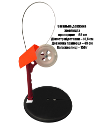 Жерлица Profmontazh с оснасткой