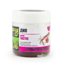 Дип Grandcarp Tactic Кальмар-Клюква 100мл