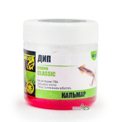 Дип Grandcarp Classic Кальмар 100мл