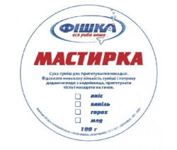 Мастырка Фишка 100г Мед