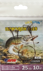 Поводок Ukrspin 1х19 AFW 25см 10кг (2шт/уп) Поводок Ukrspin 1х19 AFW 25см 10кг (2шт/уп)
