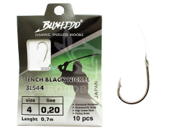 Готові повідці Traper Tench black nickel №04 (лісочка 0,20мм, 70см) Готові повідці Traper Tench black nickel №04 (лісочка 0,20мм, 70см)