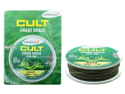 Лідкор Climax Cult Leadcore Snakebraid 10м 40lbs weed Лідкор Climax Cult Leadcore Snakebraid 10м 40lbs weed