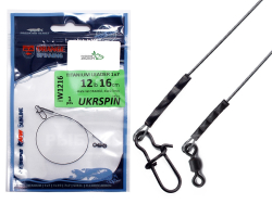 Поводок Ukrspin Orange Spinning титановый (1x7) мат.Orange 6кг 16см Поводок Ukrspin Orange Spinning титановый (1x7) мат.Orange 6кг 16см