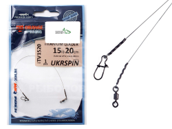 Поводок Ukrspin Orange Spinning титановый мат.AFW 7кг 20см с вертлюгом Поводок Ukrspin Orange Spinning титановый мат.AFW 7кг 20см с вертлюгом