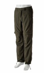 Штаны - шорты Trakker Quickdry Combats разм. XXL