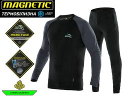 Термобелье Profmontazh Magnetic, микрофлис, разм. XL Термобелье Profmontazh Magnetic, микрофлис, разм. XL