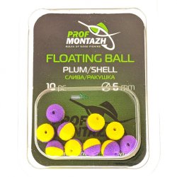 Насадка плавающая ProfMontazh Floating Ball 7мм Слива/Ракушка (10шт/уп)