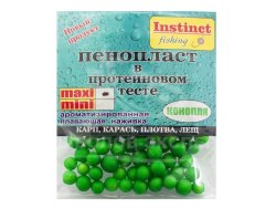 Пенопласт в протеиновом тесте "Instinct" maxi конопля Пенопласт в протеиновом тесте "Instinct" maxi конопля