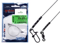 Повідець Ukrspin Orange Spinning титановий (1x7) мат.Orange 7кг 20см