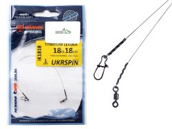 Повідець Ukrspin Orange Spinning титановий мат. Orange 9кг 18см з вертлюгом