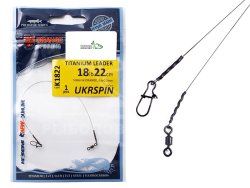 Повідець Ukrspin Orange Spinning титановий мат. Orange 9кг 22см з вертлюгом