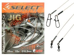 Поводки Select 1x7 AFW 25см 10кг (2шт/уп) Поводки Select 1x7 AFW 25см 10кг (2шт/уп)