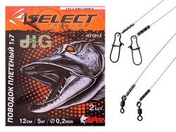 Поводок Select плетенный 1x7 12см 5кг (2шт/уп) Поводок Select плетенный 1x7 12см 5кг (2шт/уп)