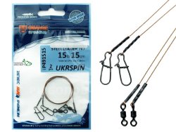 Поводок Ukrspin Orange Spinning 7х7 AFW 15см 7кг (2шт/уп) Поводок Ukrspin Orange Spinning 7х7 AFW 15см 7кг (2шт/уп)