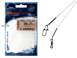 Поводок Ukrspin Orange Spinning титановый мат.AFW 14кг 25см с вертлюгом Поводок Ukrspin Orange Spinning титановый мат.AFW 14кг 25см с вертлюгом