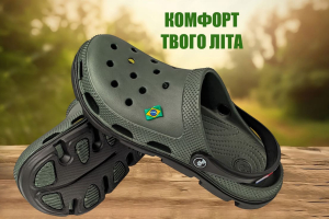 Сабо для комфортного літа