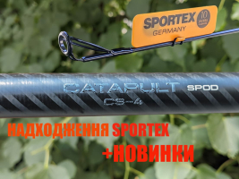 Новинки вудилищ Sportex