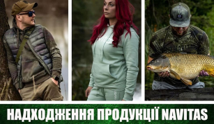 Новинки від Navitas